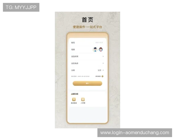 博鱼真人平台登录入口最新官方指南，确保顺利进入平台畅玩真人娱乐游戏