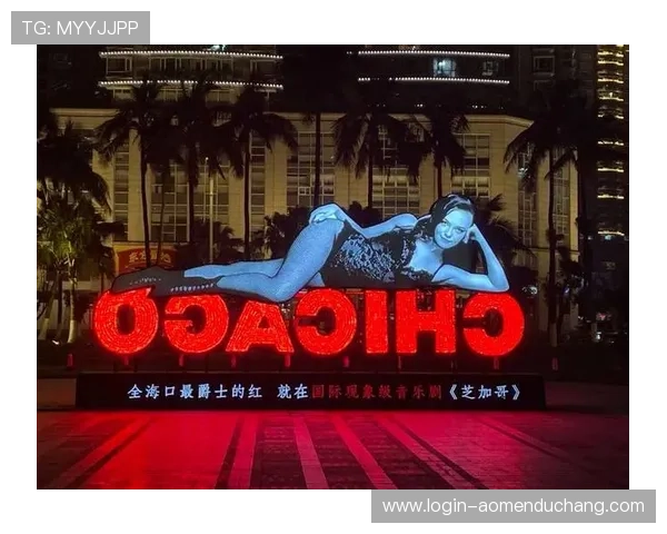 在4001.com百老汇享受高品质的现场演出体验感受华丽舞台与专业演员带来的极致视觉盛宴