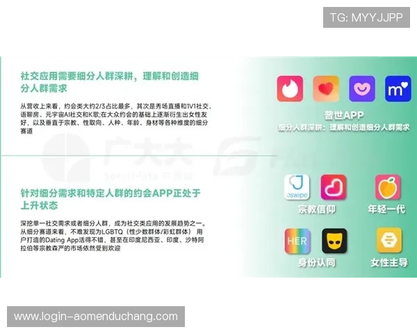 新濠锋娱乐：多元化娱乐产品布局助力企业持续稳健发展的关键诀窍