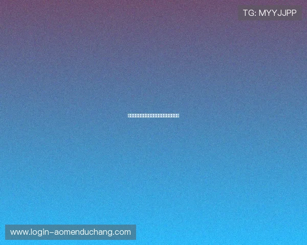 英皇娱乐拍过三级影片引发的争议及社会反响
