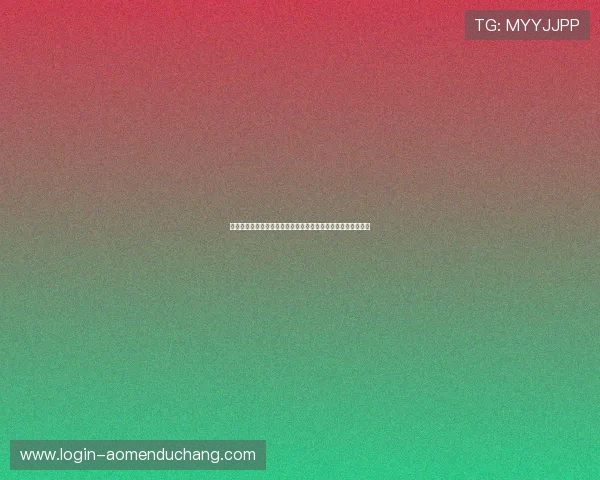 多福财神娱乐七乐彩让你享受专业的客服支持和便捷的操作体验